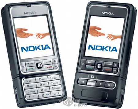 Nokia 3250