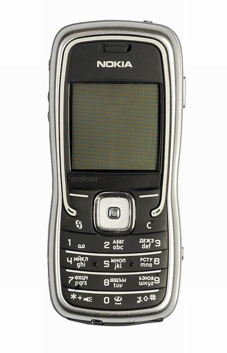 Nokia 5500