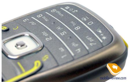 Nokia 5500