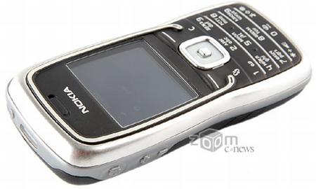 Nokia 5500