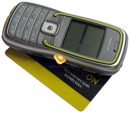 Nokia 5500